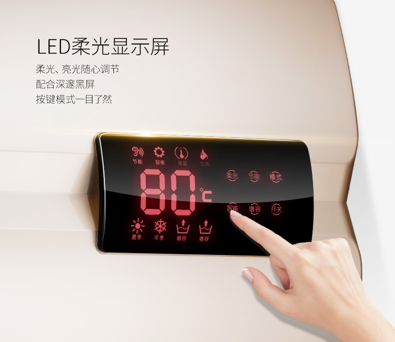 燃气热水器怎么选？